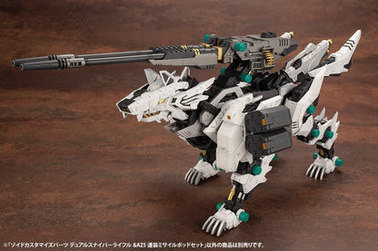 ZOIDS CUSTOMIZE PARTS DUAL SNIPER RIFLE & AZ FIVE LAUNCH MISSILE SYSTEM SET