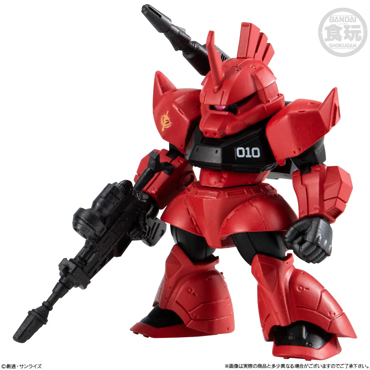 FW Gundam Converge #27 "Gundam" (Box/10), Bandai Shokugan Converge (BOX)
