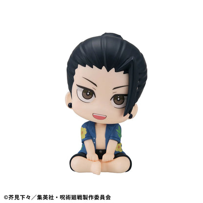 Lookup Jujutsu Kaisen Suguru Geto Okinawa Ver.
