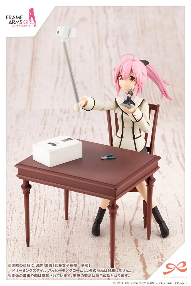 Kotobukiya Ao Gennai Dreaming Style Plastic Model Kit - Wakaba Girls' High School Winter Clothes