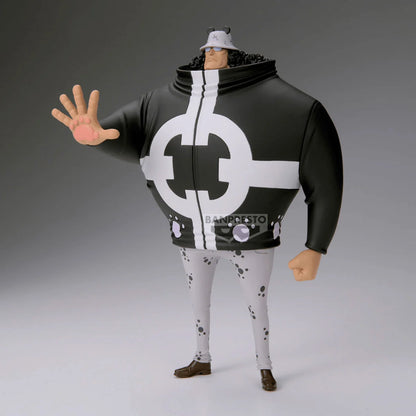 ONE PIECE DXF～THE GRANDLINE SERIES～EXTRA BARTHOLOMEW KUMA