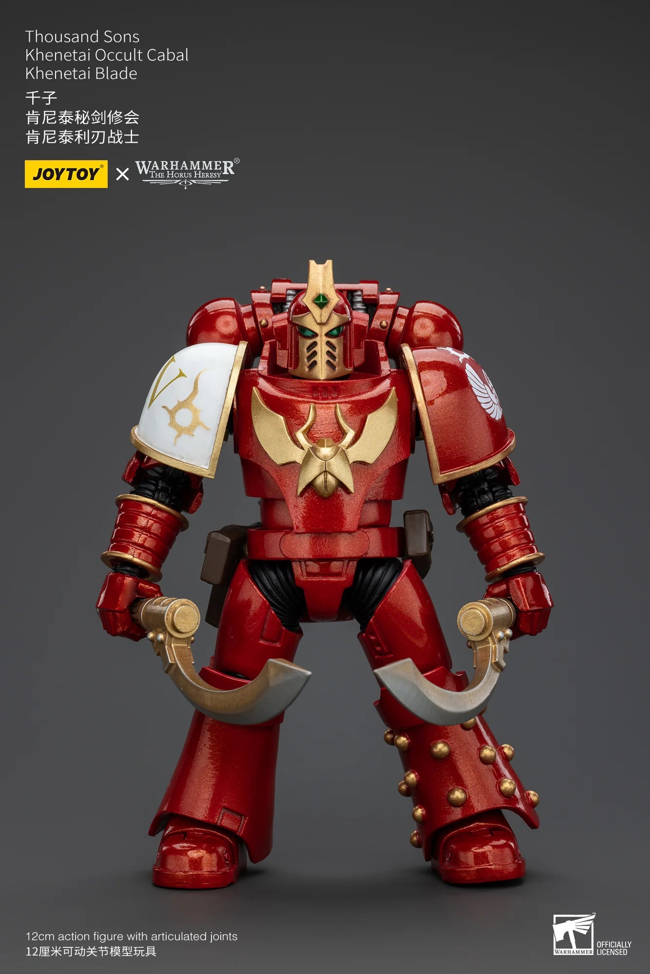 Thousand Sons Khenetai Occult Cabal Khenetai Blade