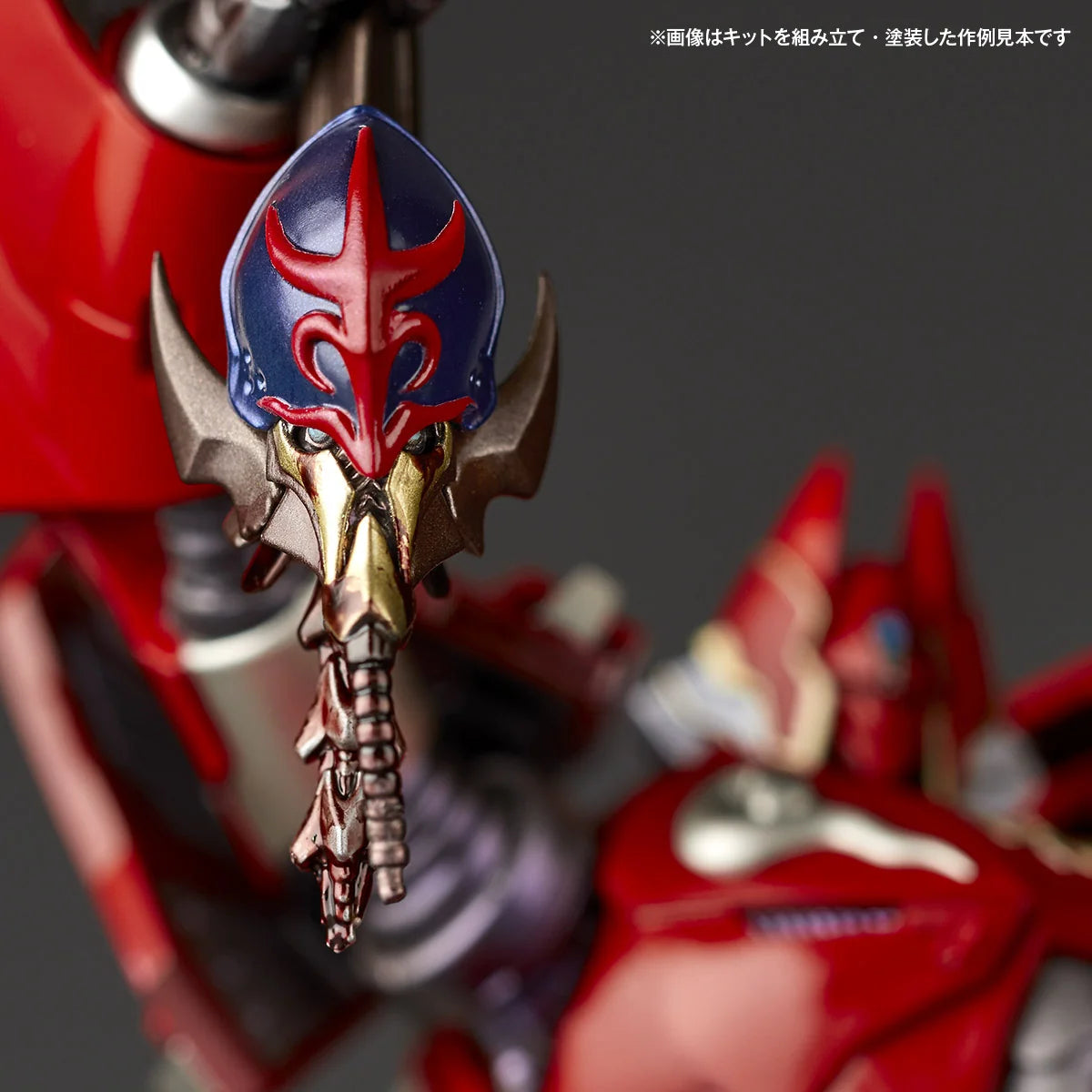 Kaiyodo Artpla Sculpture Works Tetsukyojin vs Jashinhei Plastic Model Kit