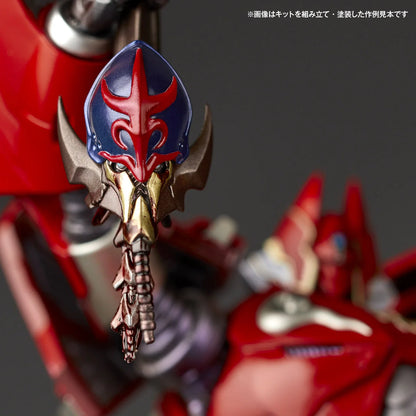 Kaiyodo Artpla Sculpture Works Tetsukyojin vs Jashinhei Plastic Model Kit