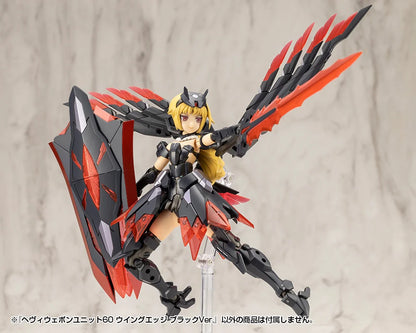 HEAVY WEAPON UNIT60 WING EDGE BLACK Ver.