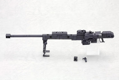 HEAVY WEAPON UNIT 01 STRONG RIFLE