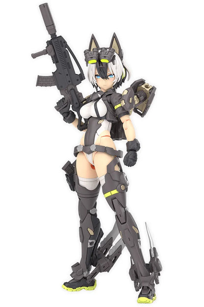 YGGDRASIS GARM RIPPER