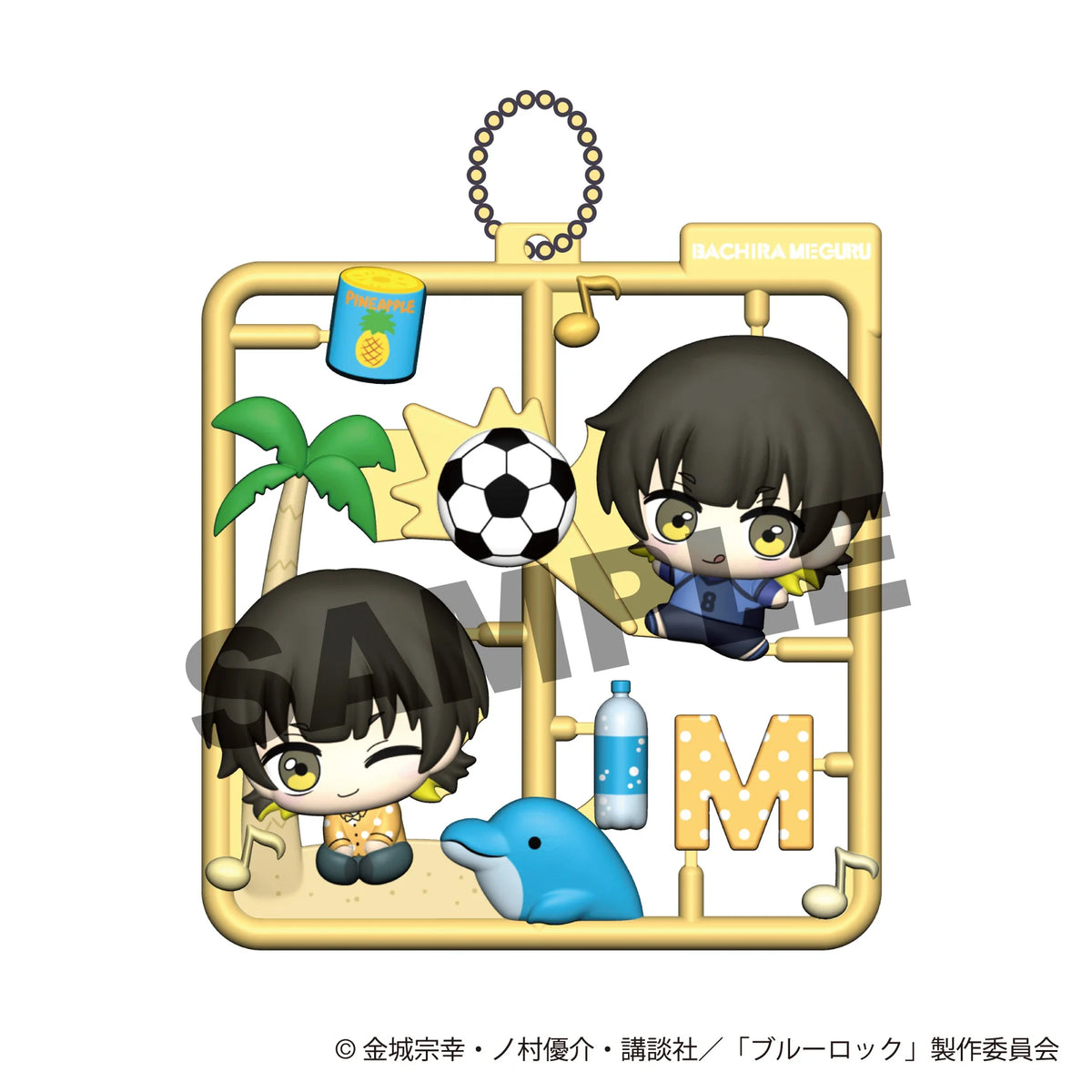 Plat collection BLUE LOCK Vol.2 (4pc per box)