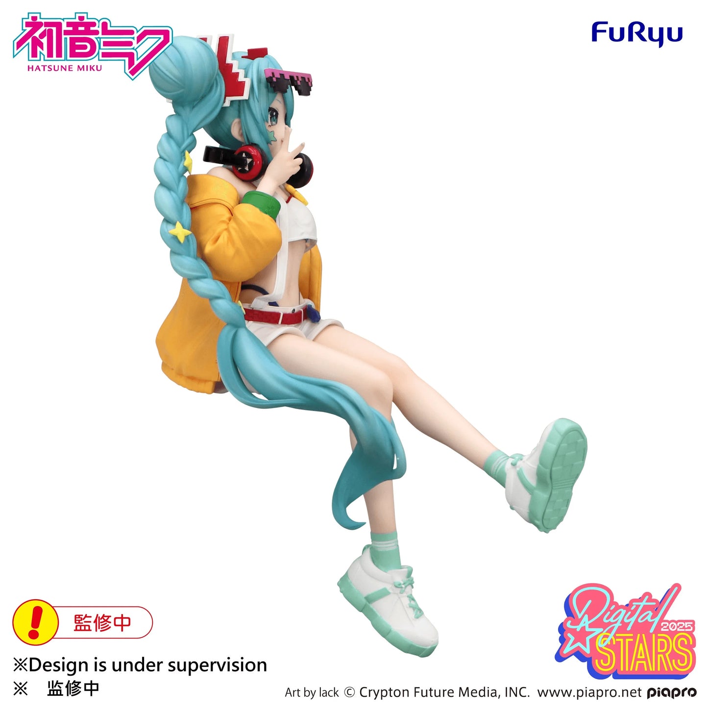 Hatsune Miku Noodle Stopper Figure -HATSUNE MIKU Digital Stars 2025-