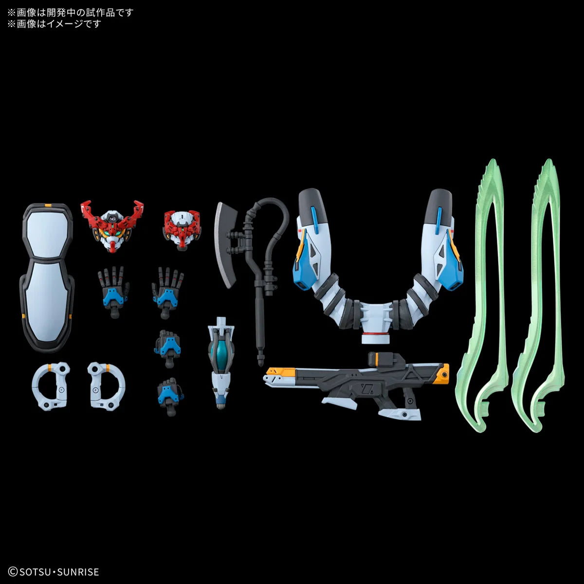 HG 1/144 GQuuuuuuX Mobile Suit Gundam Model Kit