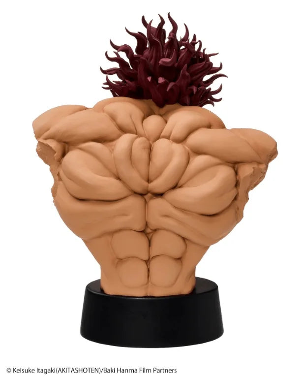 <Taito Kuji> Baki the Grappler Bust Figure