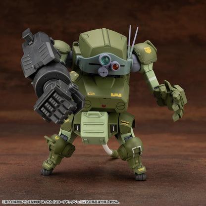JGSDF Type 07-Ⅲ Tank Nacchin [SCOPEDOG Ver.]