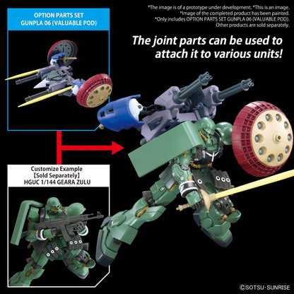 Option Parts Set Gunpla 06 Valuable Pod