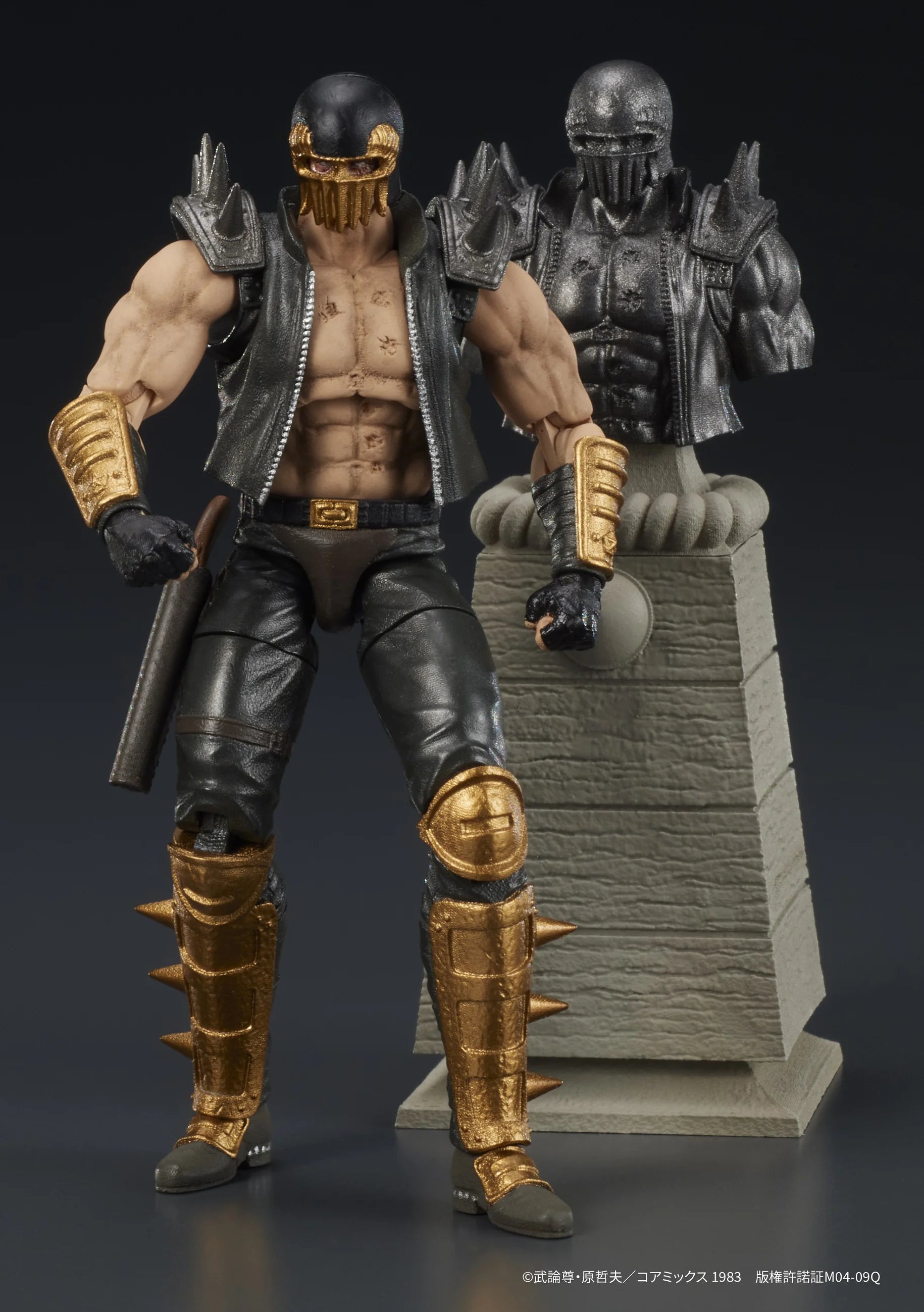 DIG Action Digaction Jagi Fist of the North Star Action Figure
