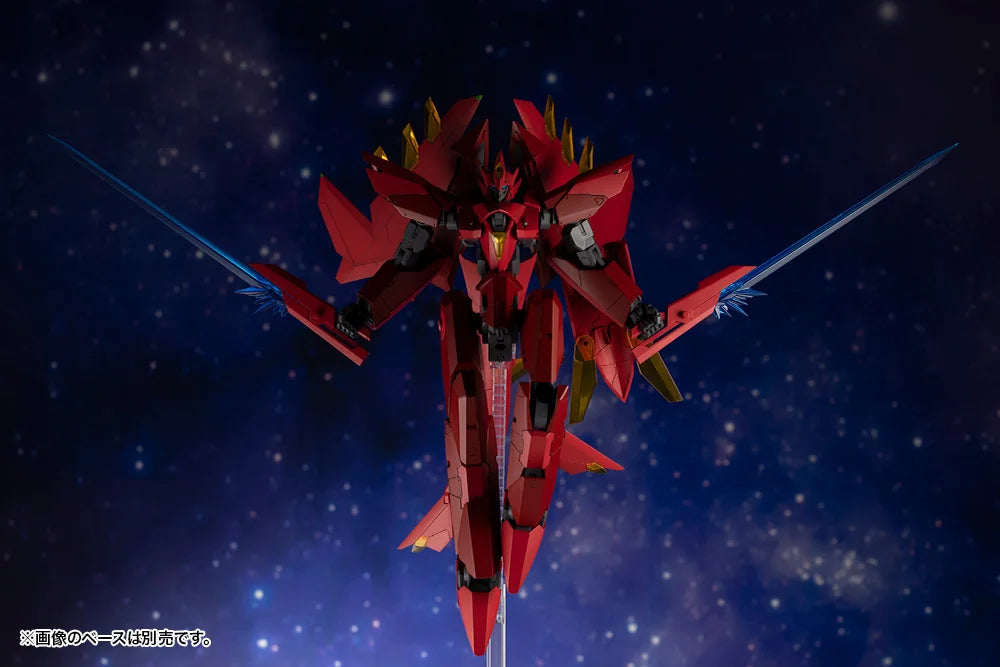 Kotobukiya M.S.G Variable Frame System 02 Garudagear [Diablo] Plastic Model Kit