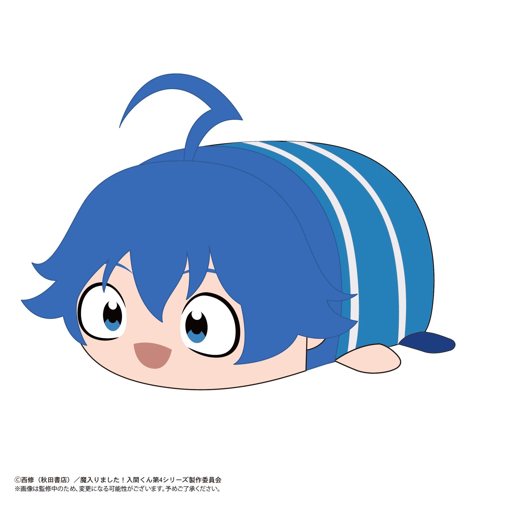 Welcome to Demon School! Iruma-kun POTE KORO MASCOT