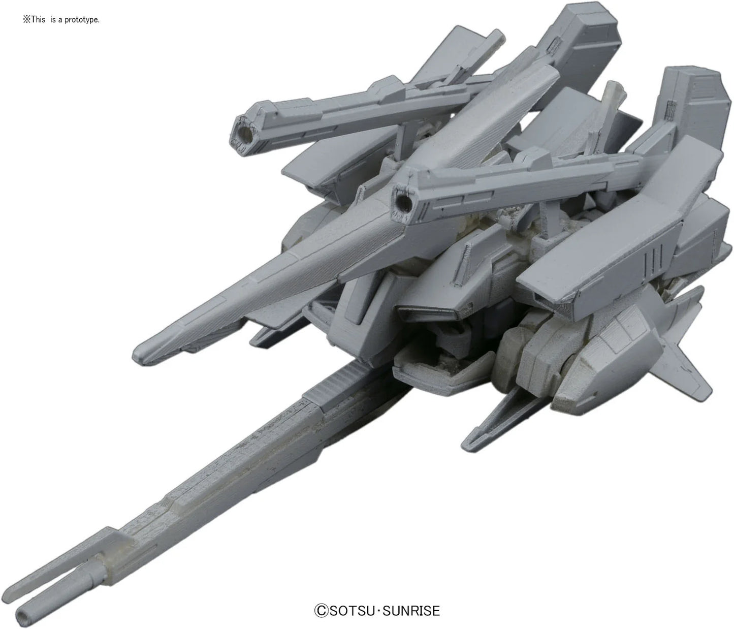 HGUC 1/144 Z II Transformable Mobile Suit Model Kit