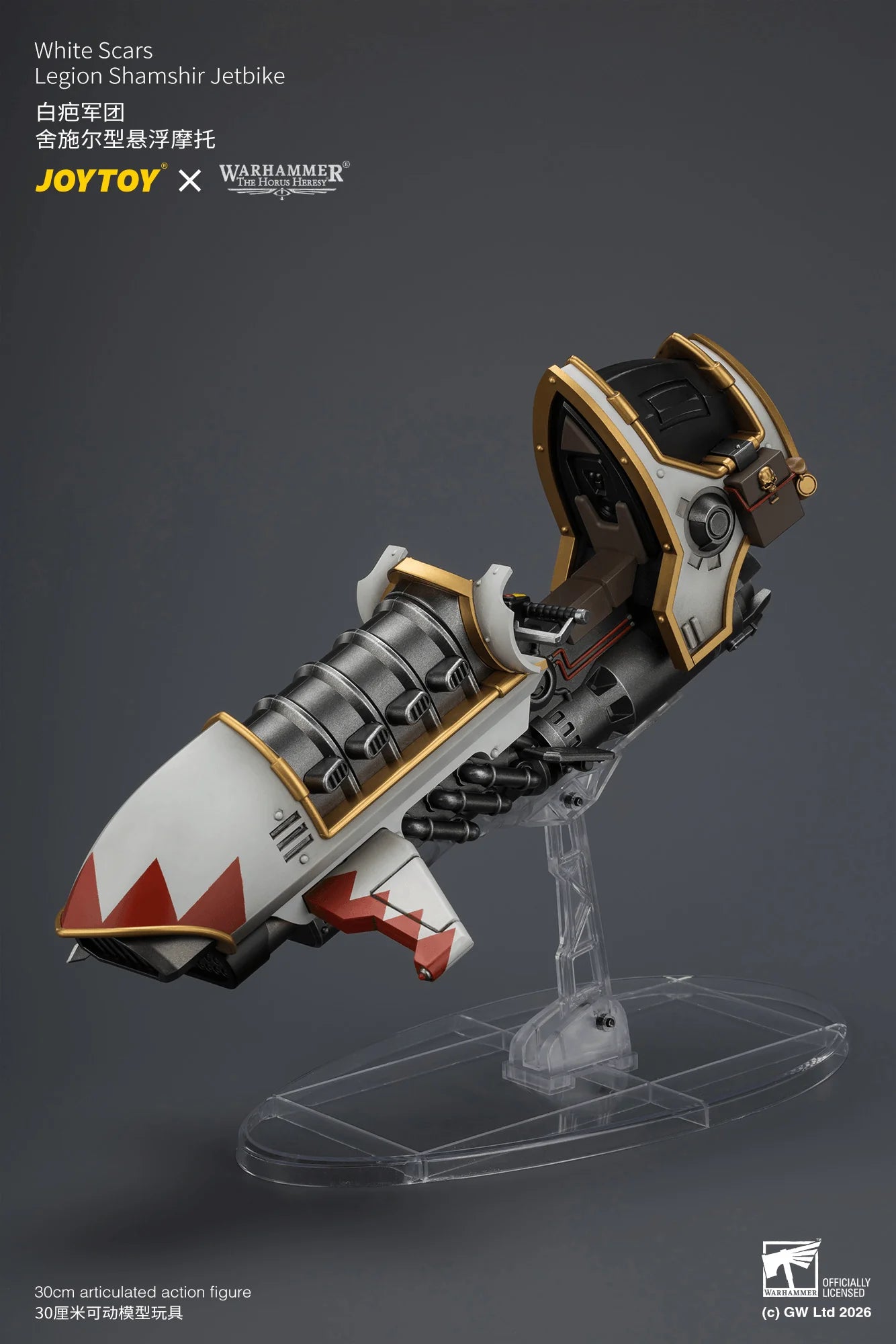White Scars Legion Shamshir Jetbike