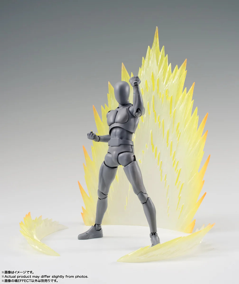 Energy Aura Yellow Ver. For S.H.Figuarts , Tamashi Nations Tamashii Effect