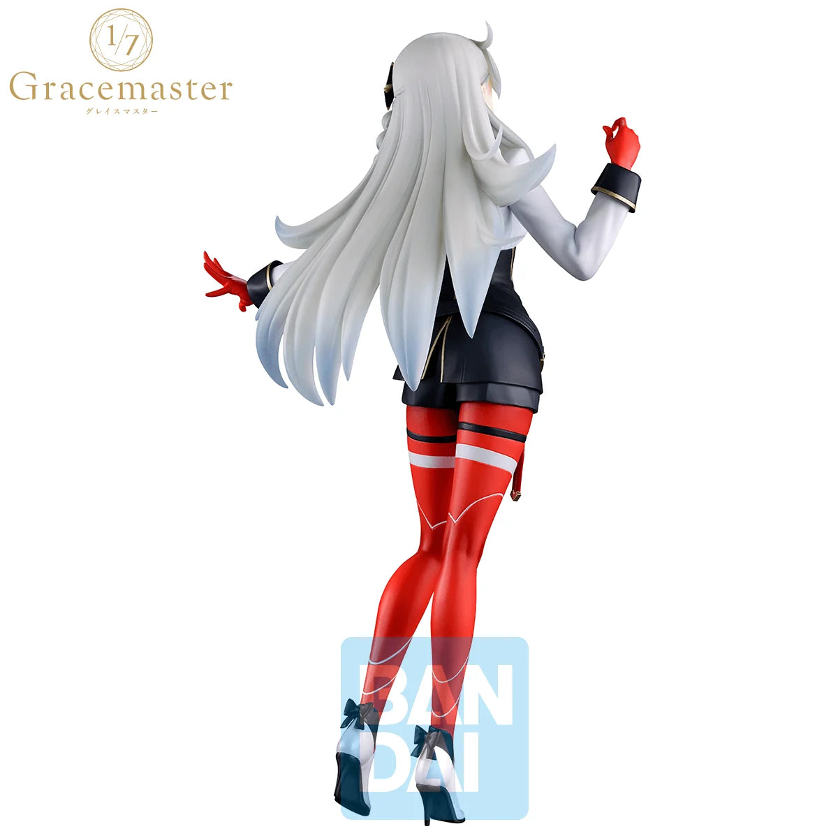 Olga Marie Animusphere (Chaldea Pickup Memories)