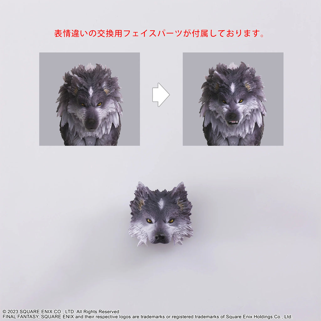 Final Fantasy XVI Clive Rosfield & Torgal Bring Arts Action Figure Set