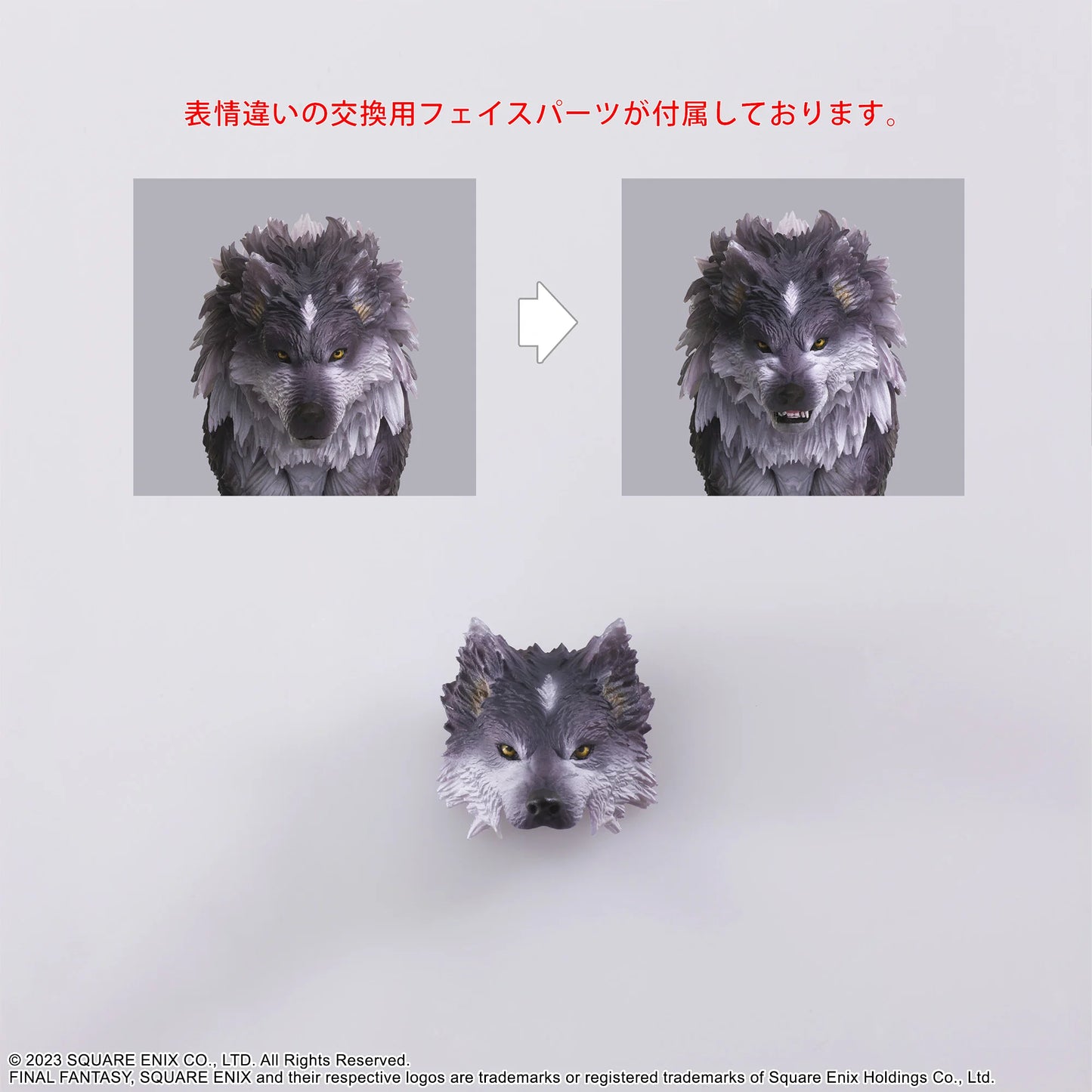 Final Fantasy XVI Clive Rosfield & Torgal Bring Arts Action Figure Set