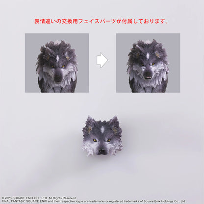 Final Fantasy XVI Clive Rosfield & Torgal Bring Arts Action Figure Set