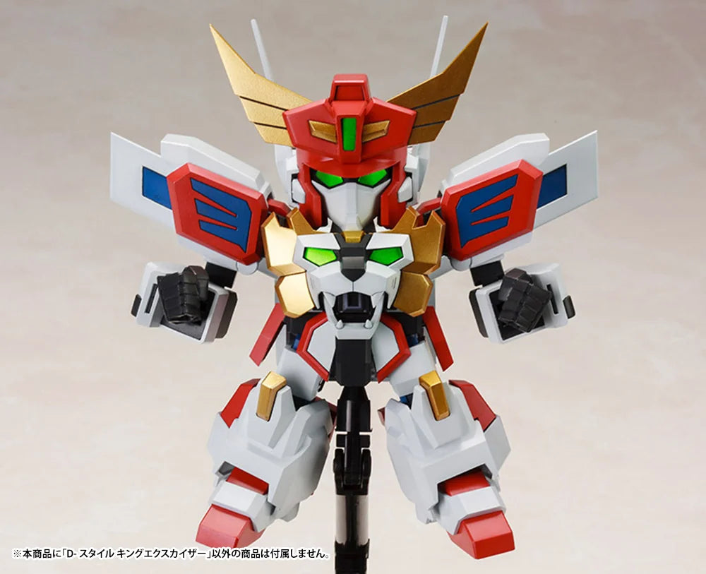 D-STYLE KING EXKAISER