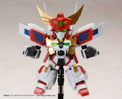 D-STYLE KING EXKAISER
