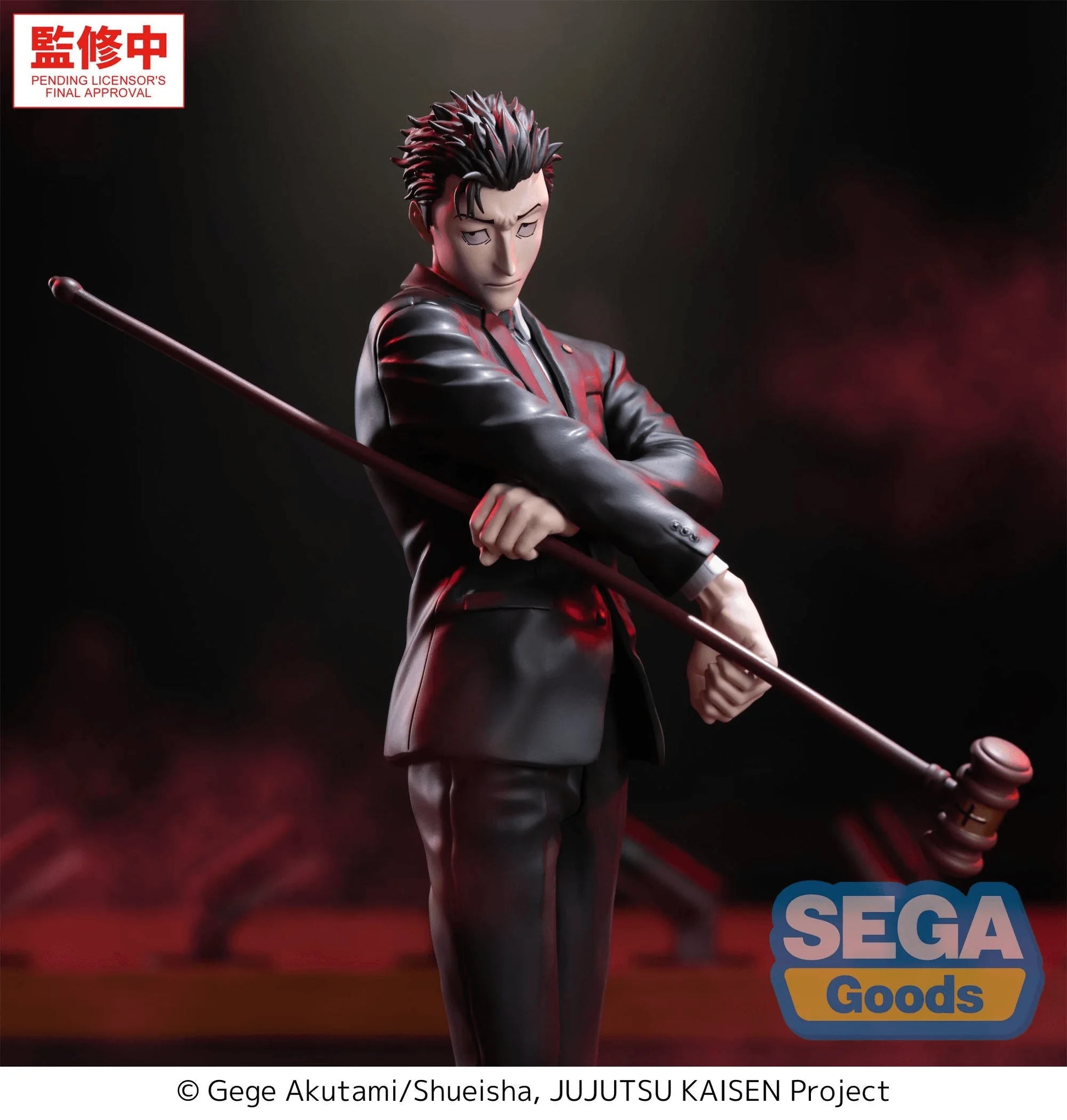 Luminasta "Jujutsu Kaisen The Culling Game" -Hiromi Higuruma-