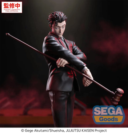 Luminasta "Jujutsu Kaisen The Culling Game" -Hiromi Higuruma-