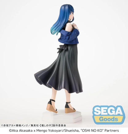 Desktop x Decorate Collections OSHI NO KO Akane Kurokawa