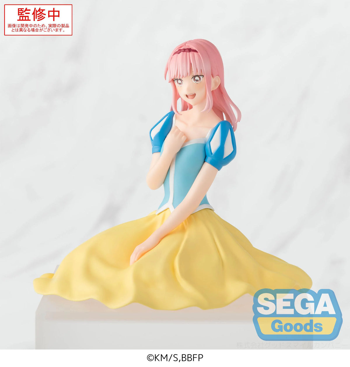 "Blue Box" PM Perching Figure "Hina Chono" Cultural Festival Ver.
