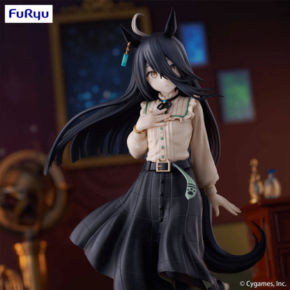 FuRyu Umamusume: Pretty Derby Manhattan Cafe Trio-Try-iT Figure