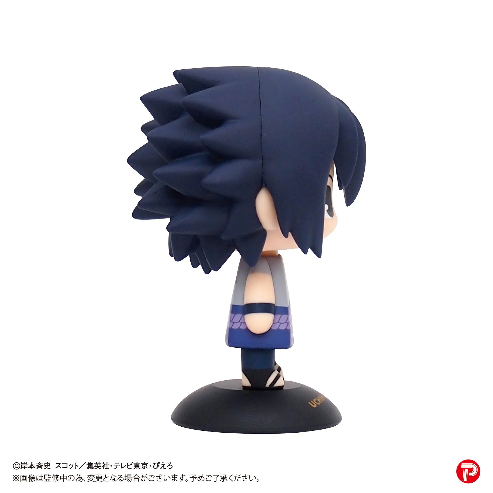 MAX LIMITED Sasuke Uchiha Yura Yura Head Wobbling Figure