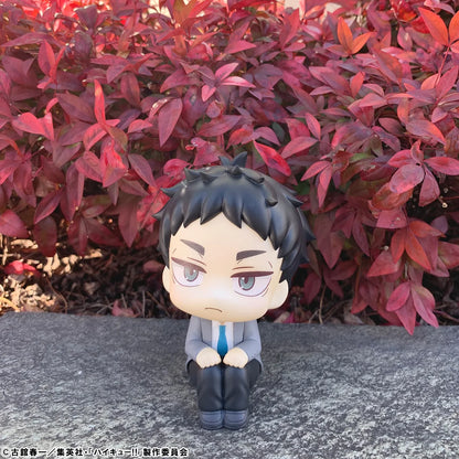 MegaHouse Lookup Haikyu!! Keiji Akaashi Scale Figure