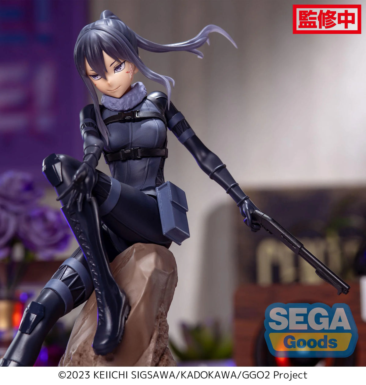 Luminasta "Sword Art Online Alternative: Gun Gale Online II" "PITOHUI"