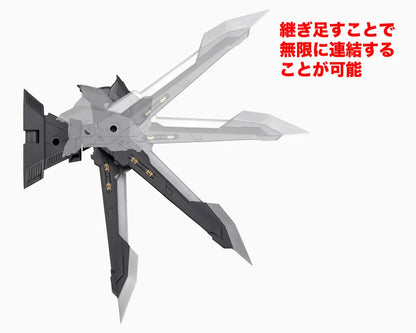 HEAVY WEAPON UNIT22 EXENITH WING