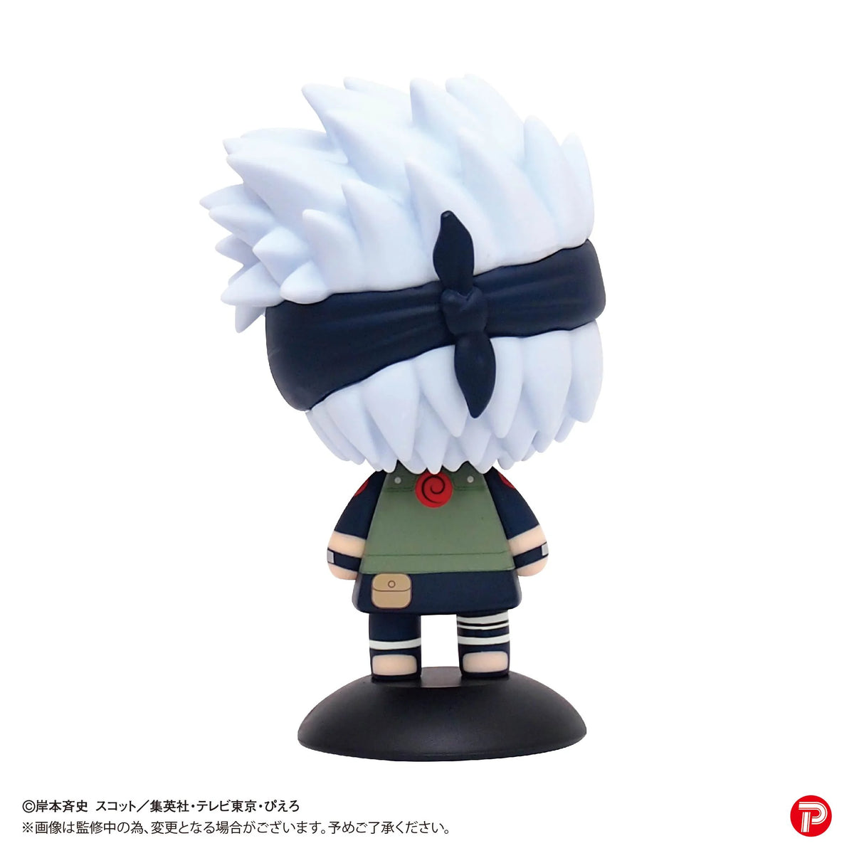Naruto Kakashi Hatake YURA YURA HEAD Bobbling Collectible Figure