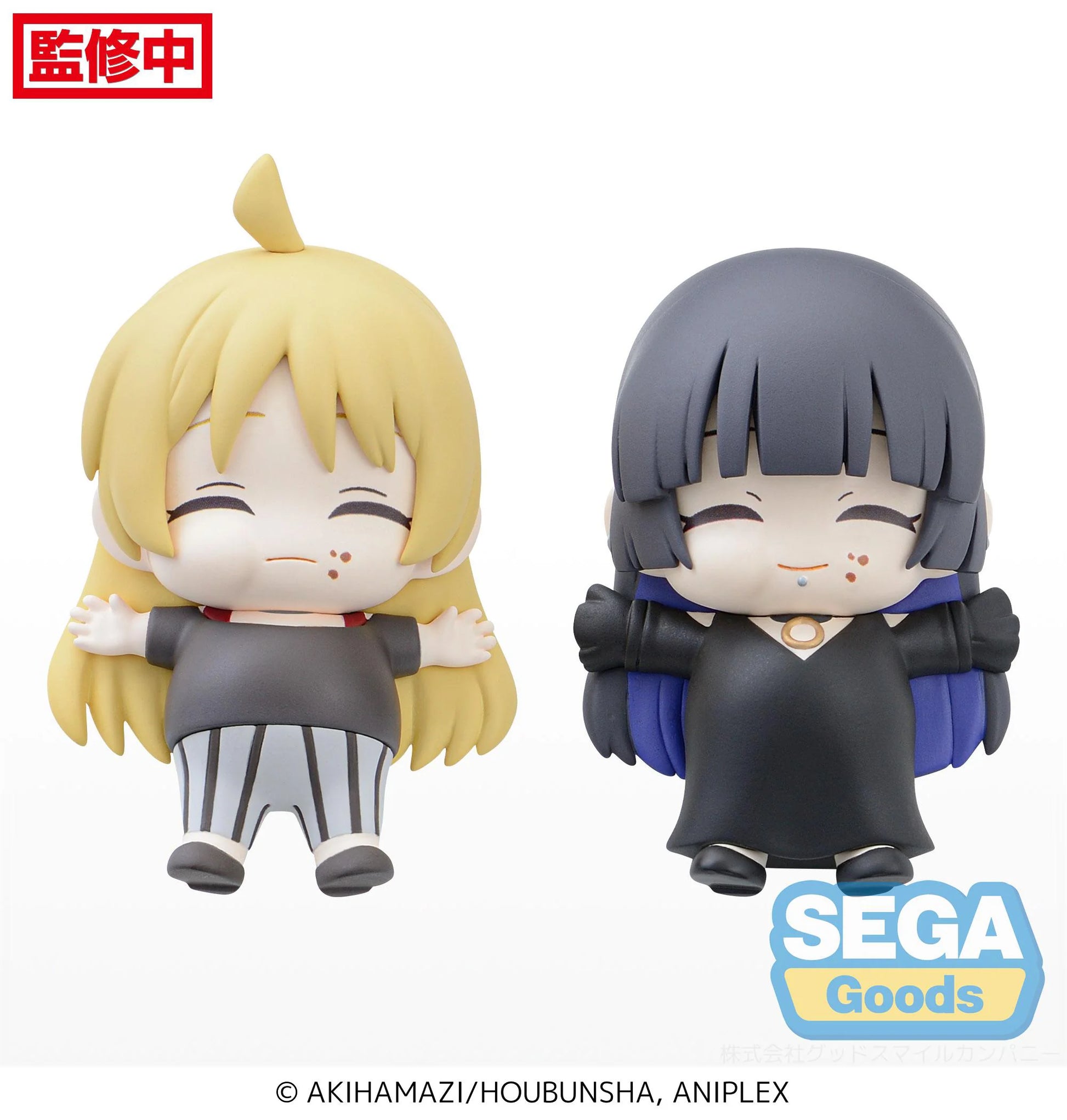 Full and Happy Mascot Anime "BOCCHI THE ROCK!" Mini Figure Vol.3 (EX) [Pack of 2: 1 Seika, 1 PA-san]