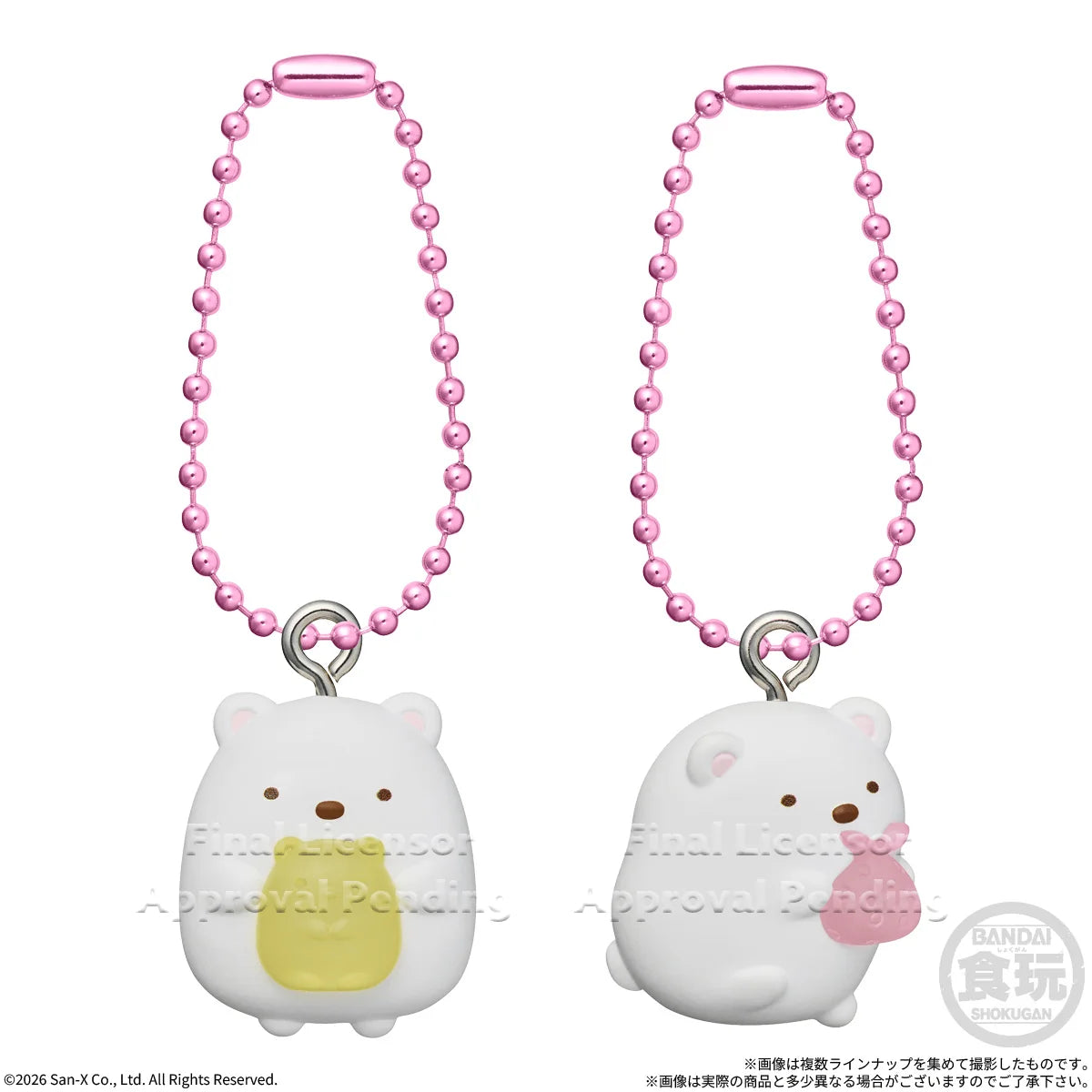 Sumikko Gurashi Shokugan Box Wave 1 (Box of 12)