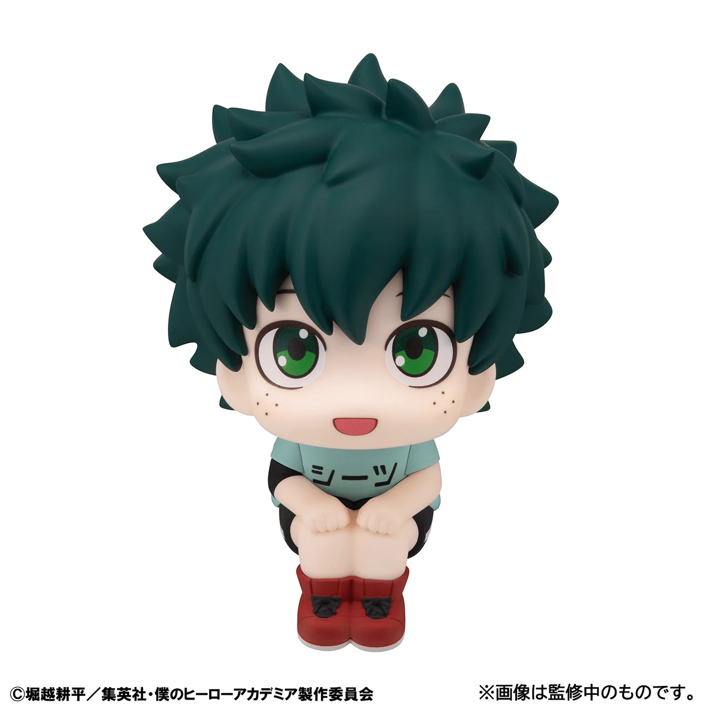Lookup My Hero Academia Izuku Midoriya Casual Look Ver.