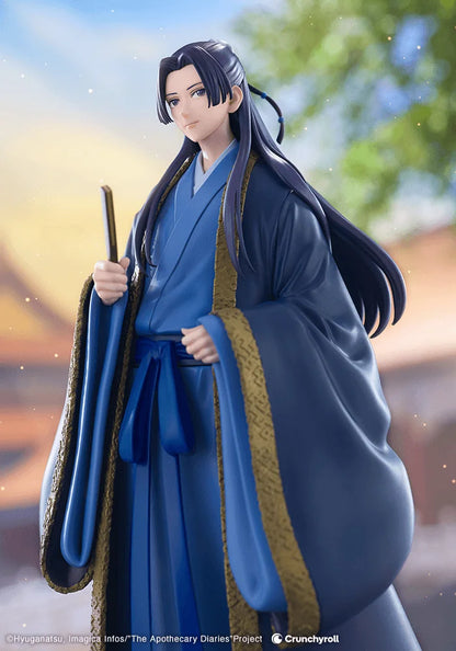 Kotobukiya Jinshi OSHI WORKS Figure - The Apothecary Diaries