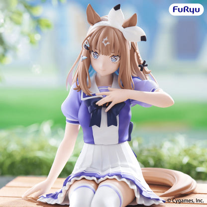 Umamusume: Pretty Derby Noodle Stopper Figure -Almond Eye-