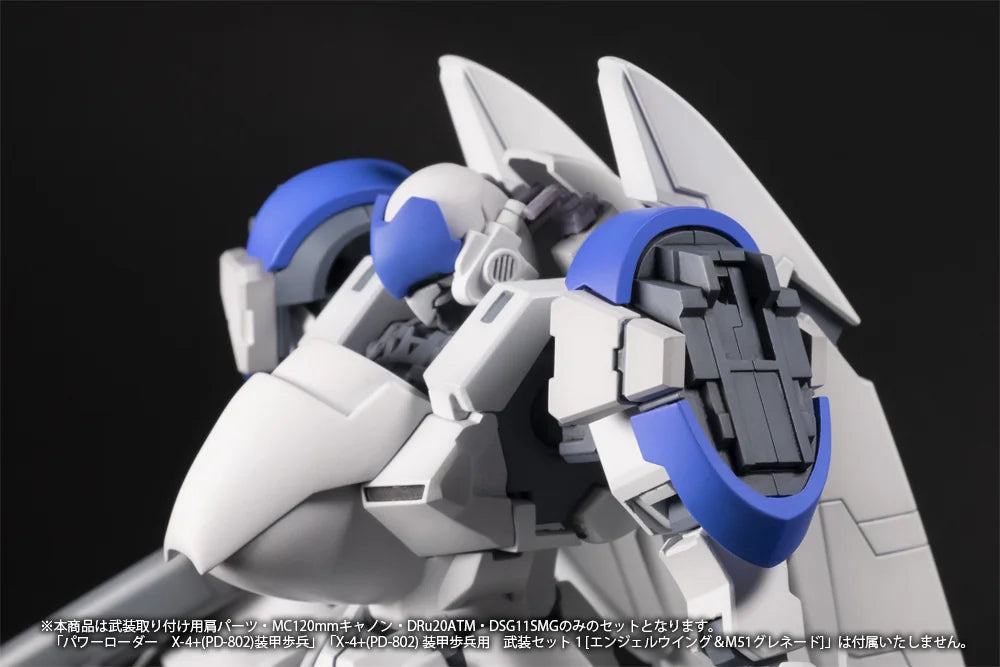 X-4+(PD-802) WEAPON SET2[Shoulder parts for mounting weapons&MC120mmCanon&Dru20ATM&DSG11SMG]