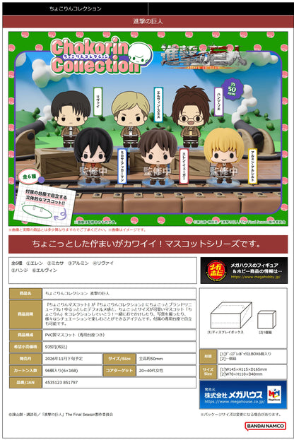 Chokorin Collection Attack on Titan