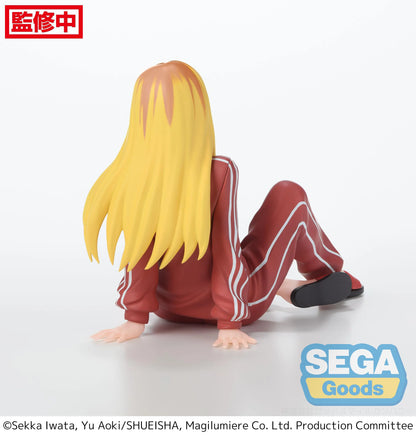 "Magilumiere Co. Ltd." PM Perching Figure "Hitomi Koshigaya"