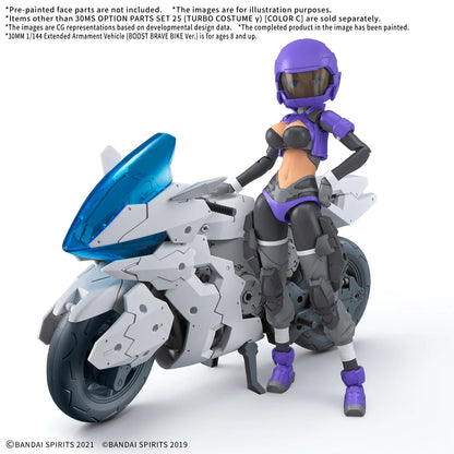 30MS OPTION PARTS SET 25 (TURBO COSTUME γ) [COLOR C]