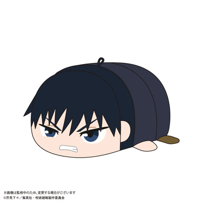 Jujutsu Kaisen Potekoro Mascot Vol. 4