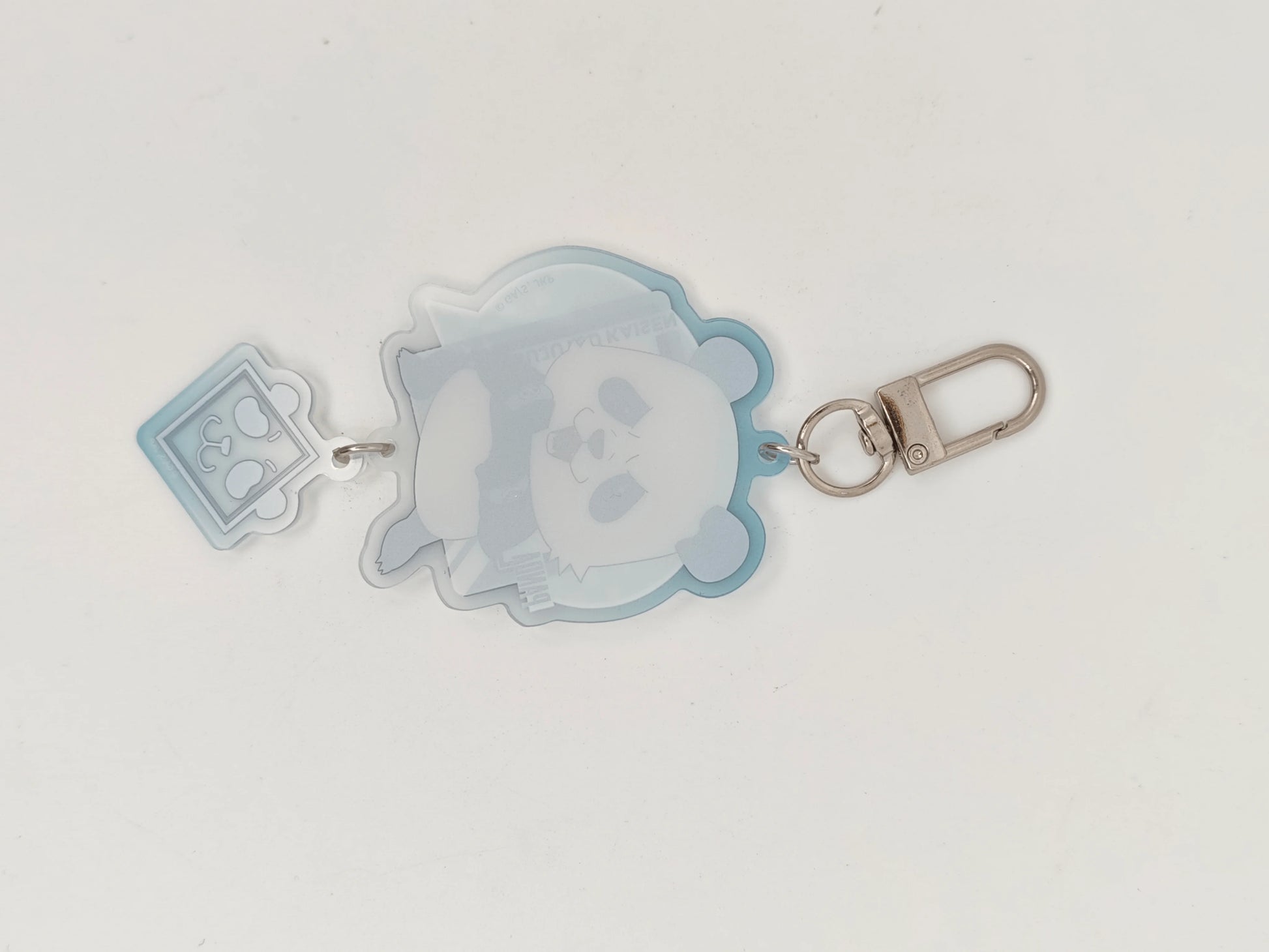 Jujutsu Kaisen S3 - Sorcerer Directory Keychain (Box of 6)
